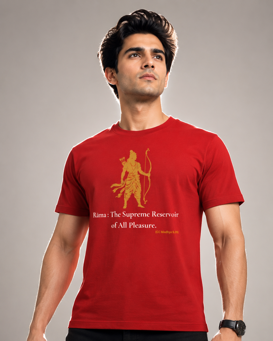 "Rāma – The Supreme Reservoir of All Pleasure" Oversized T-Shirt.