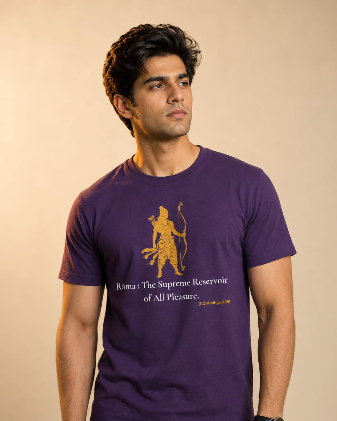 "Rāma – The Supreme Reservoir of All Pleasure" Oversized T-Shirt.