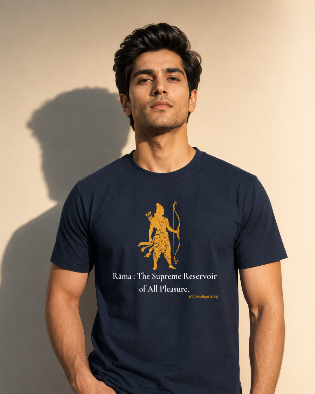 "Rāma – The Supreme Reservoir of All Pleasure" Oversized T-Shirt.