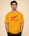 "Lord  Hanumān" Oversized T-Shirt.