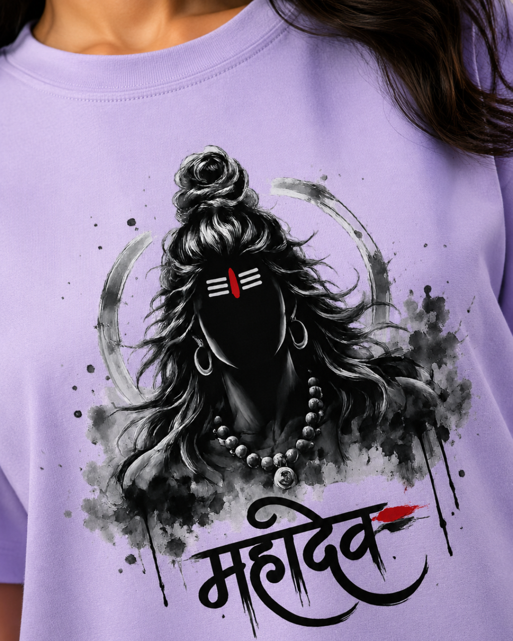 "Mahādev" Ink Art Unisex T-Shirt