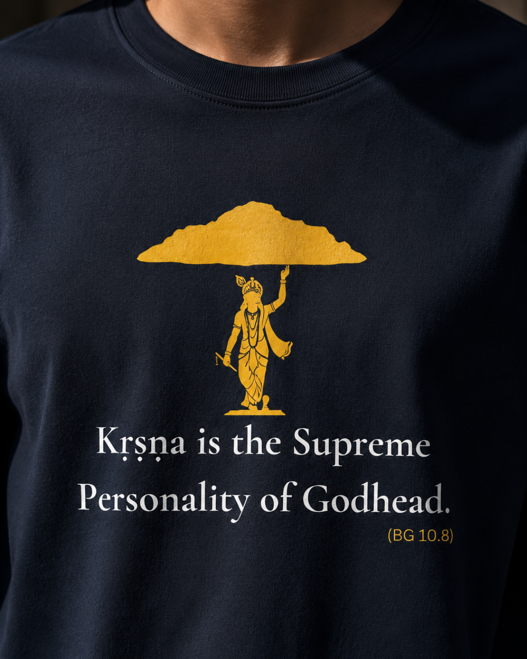 "Kṛṣṇa – The Supreme Personality of Godhead" Oversized T-Shirt.