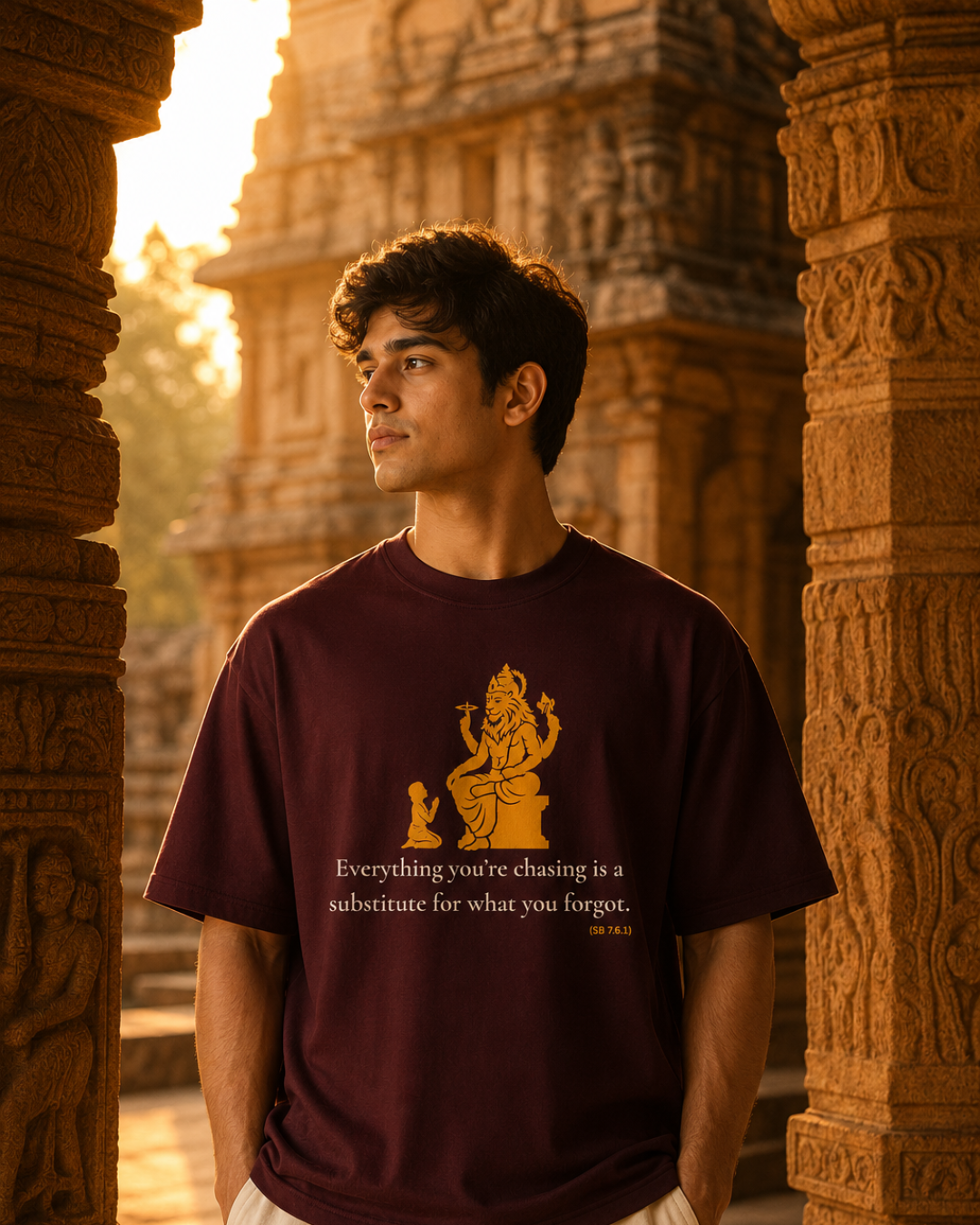 "Prahlāda Nṛsiṁhadeva" Oversized T-Shirt.