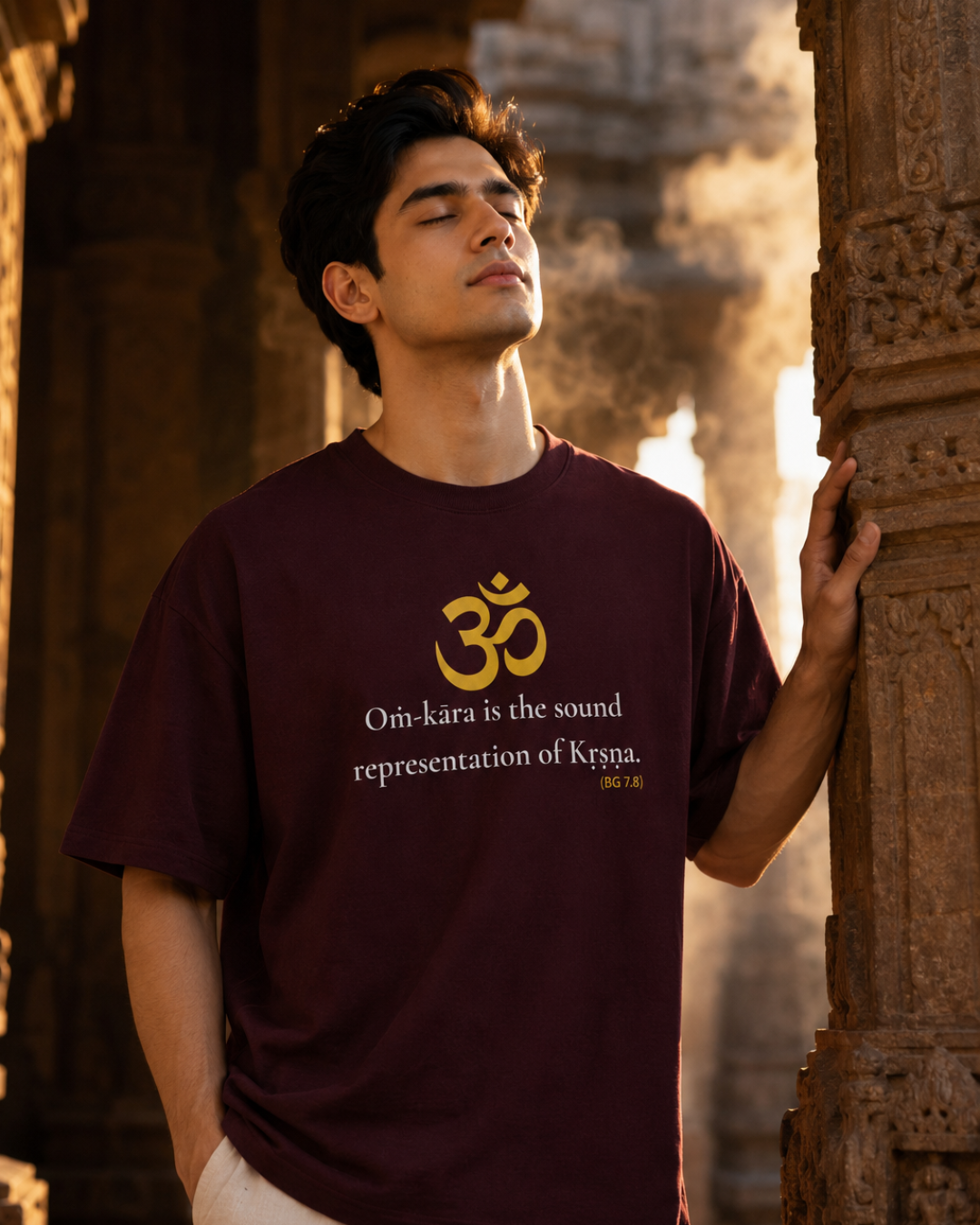 "Oṁ-kāra" Oversized T-Shirt.