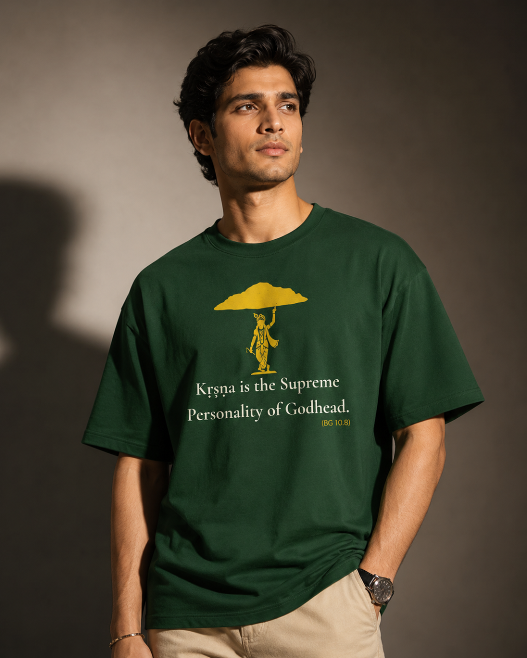 "Kṛṣṇa – The Supreme Personality of Godhead" Oversized T-Shirt.