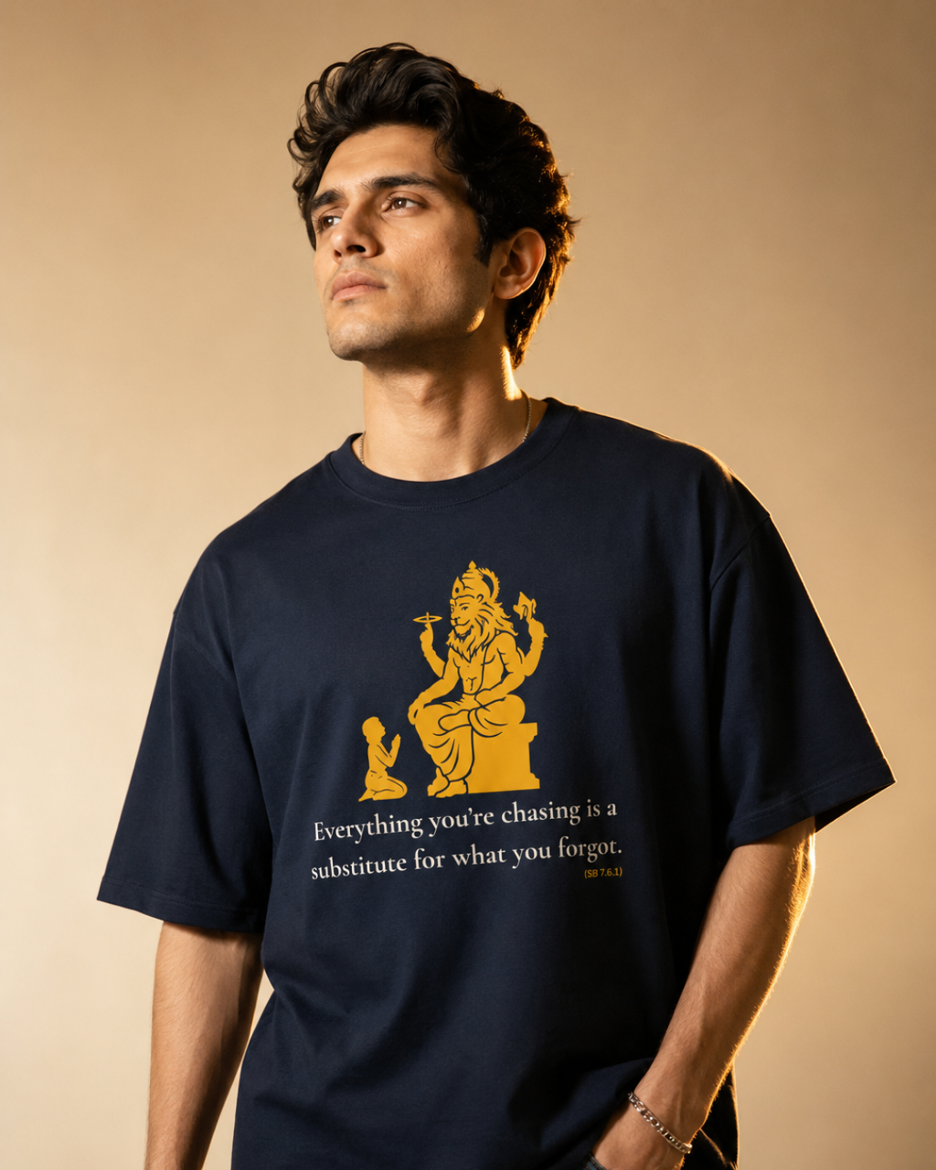 "Prahlāda Nṛsiṁhadeva" Oversized T-Shirt.