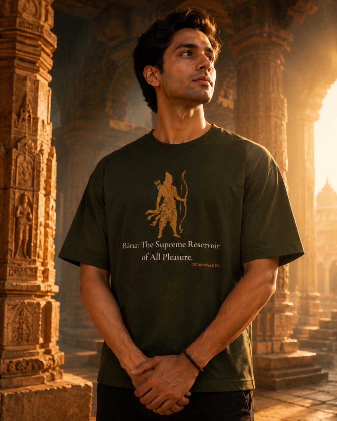 "Rāma – The Supreme Reservoir of All Pleasure" Oversized T-Shirt.